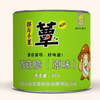 香菇脆